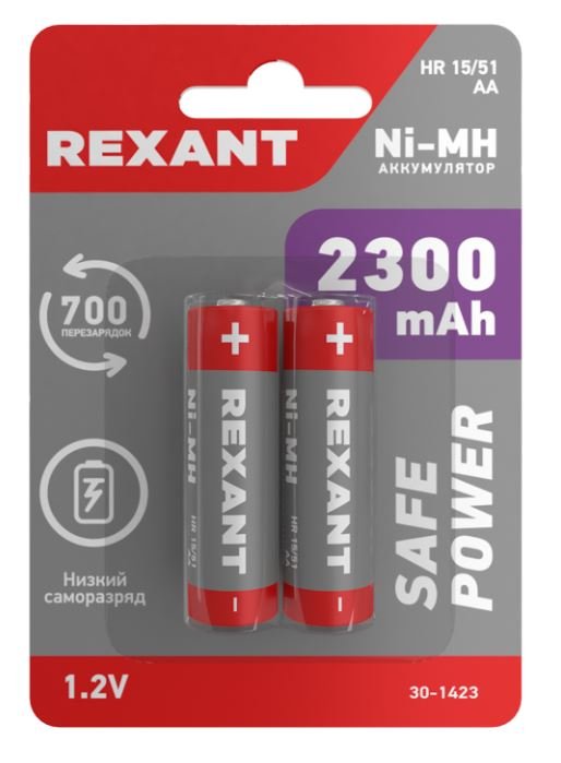 Аккумулятор Ni-MH AA/HR6, 1,2В, 2300мАч, блистер REXANT (30-1423)