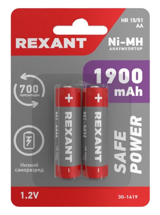 Аккумулятор Ni-MH AA/HR6, 1,2В, 1900мАч, блистер REXANT (30-1419)