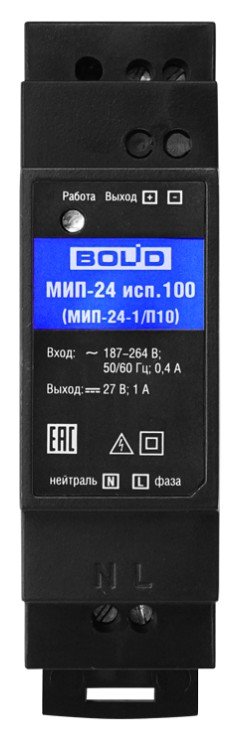 МИП-24 исп.100 (МИП-24-1/П10)