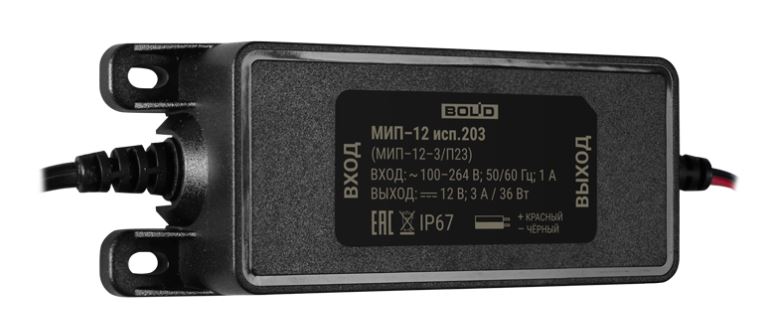 МИП-12 исп.203 (МИП-12-3/П23)