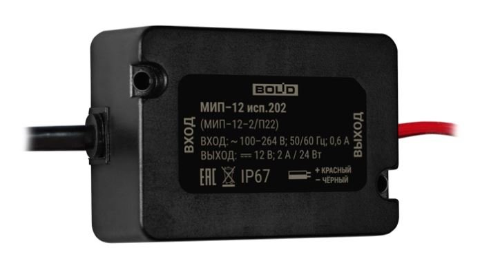 МИП-12 исп.202 (МИП-12-2/П22)