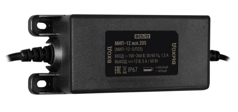 МИП-12 исп.205 (МИП-12-5/П25)