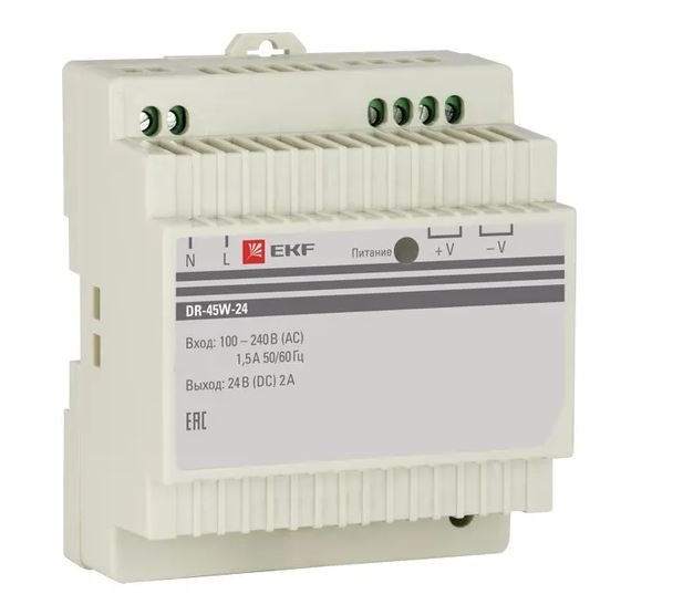 DR-45W-24