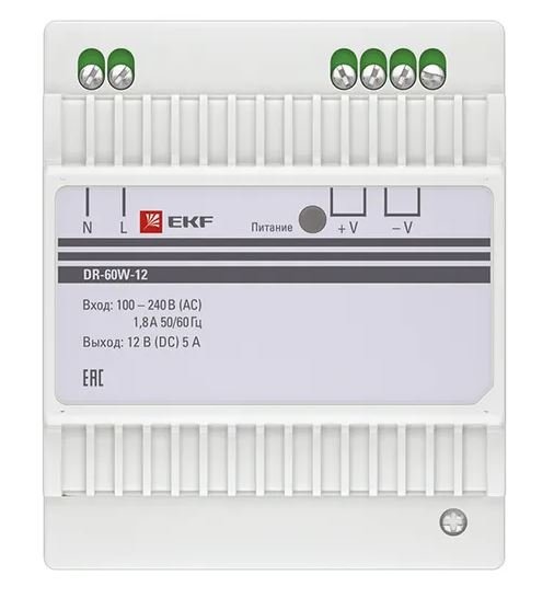 DR-60W-12