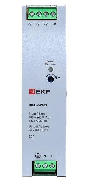 DR-E-75W-24
