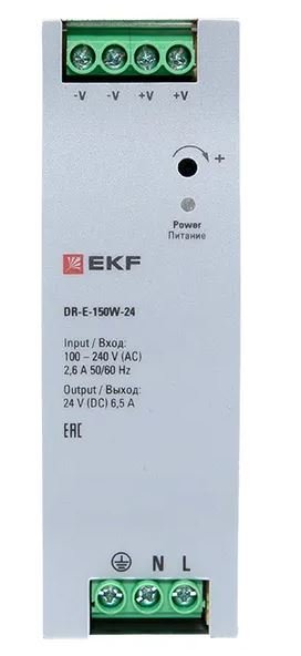 DR-E-150W-24