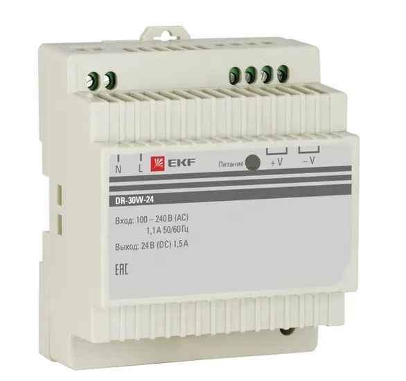DR-30W-24