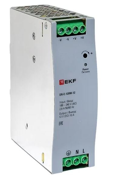DR-E-120W-12