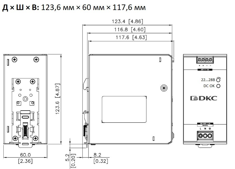 Источник питания однофазный, 240Вт, 10А, 24В (DPSL240W24V)