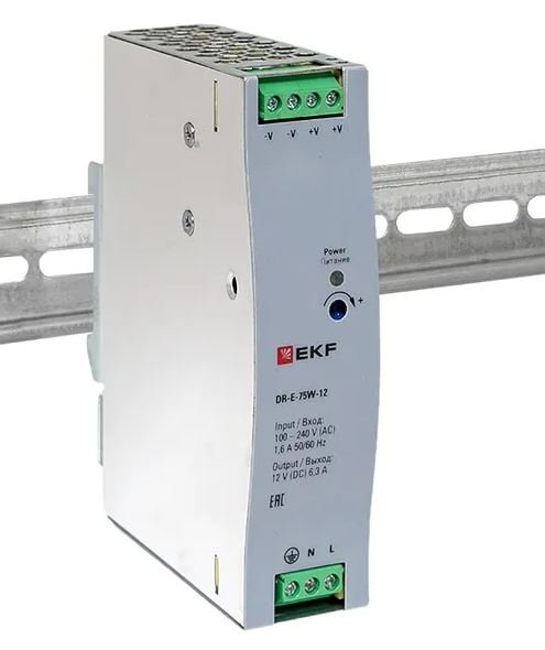 DR-E-75W-12