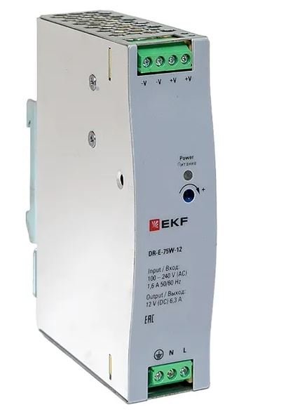 DR-E-75W-12