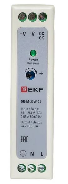 DR-M-20W-24