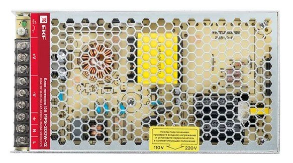 MPS-200W-12