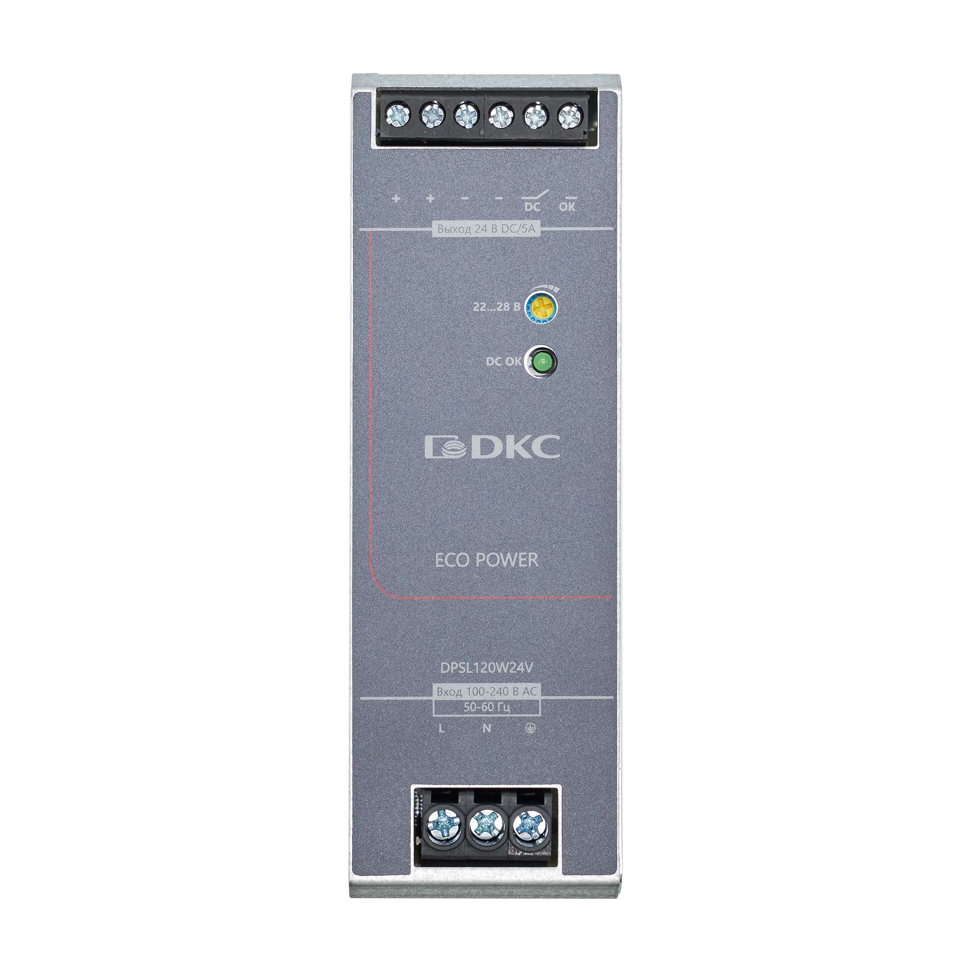 Источник питания однофазный, 120Вт, 5А, 24В (DPSL120W24V)