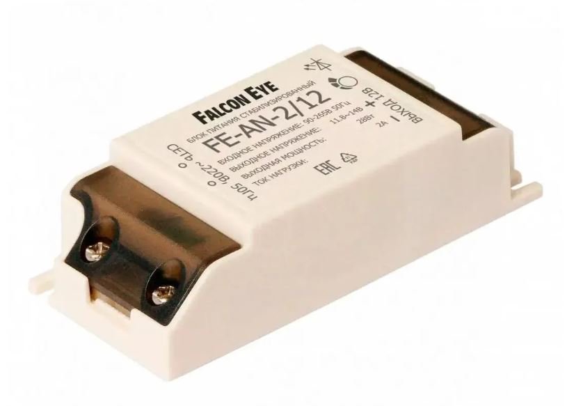FE-AN-2/12