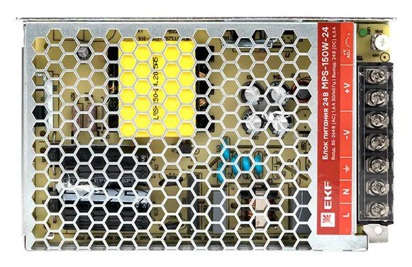 MPS-150W-24