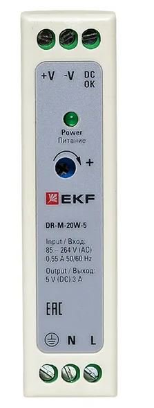 DR-M-20W-5