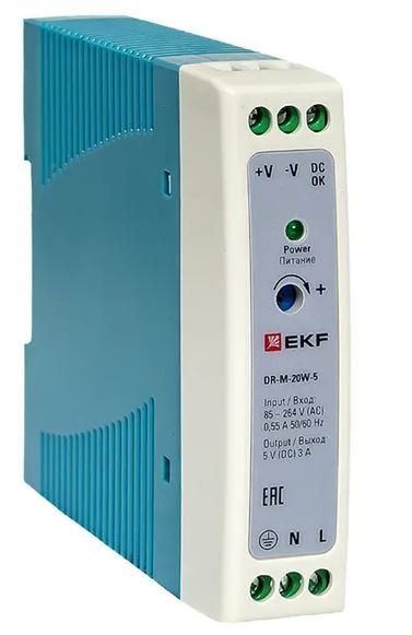 DR-M-20W-5