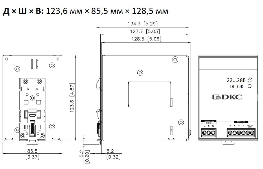Источник питания однофазный, 480Вт, 20А, 24В (DPSL480W24V)