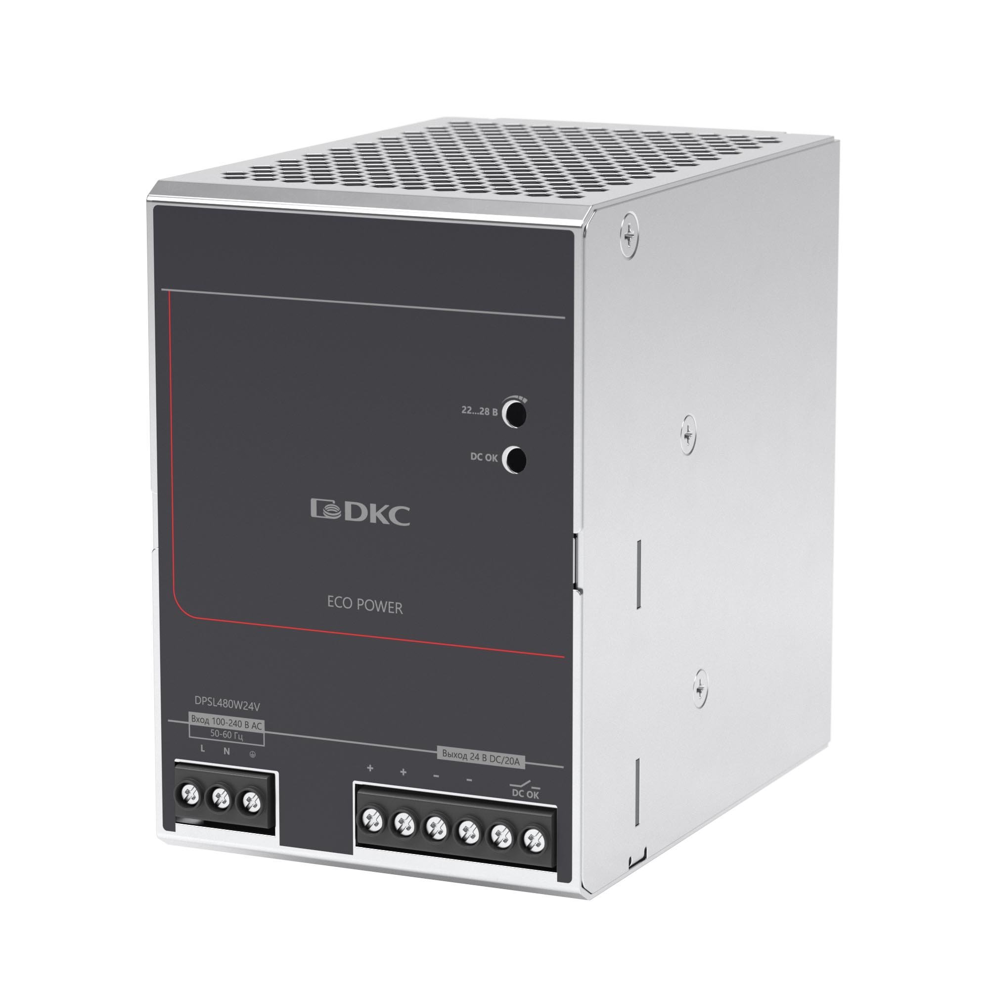 Источник питания однофазный, 480Вт, 20А, 24В (DPSL480W24V)