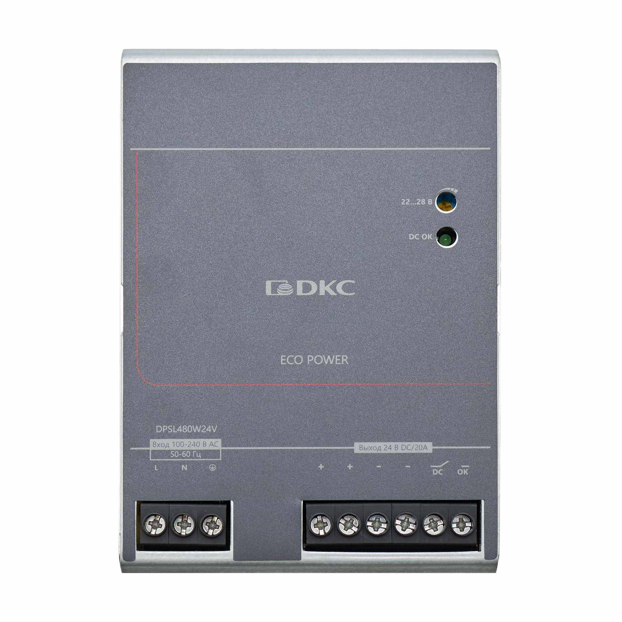 Источник питания однофазный, 480Вт, 20А, 24В (DPSL480W24V)