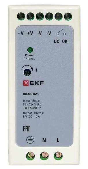 DR-M-60W-5