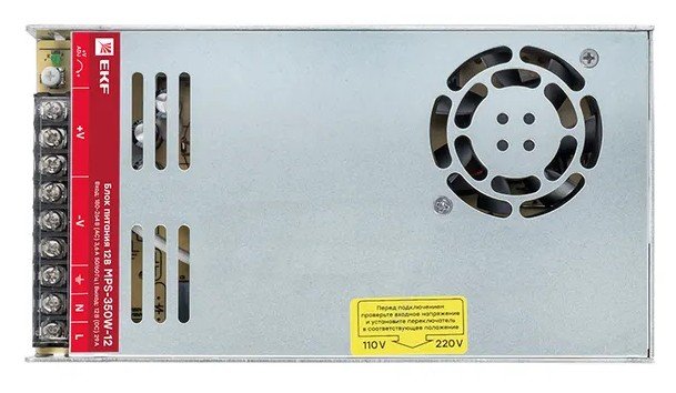 MPS-350W-12