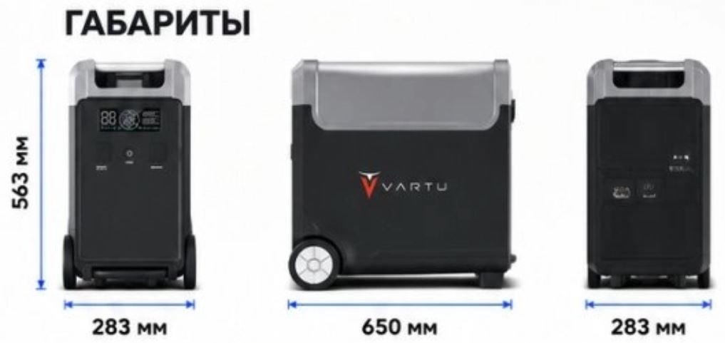 V-PPS-C3840E-BK