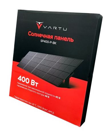 V-SP400-P-BK