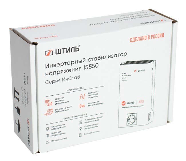 Штиль ИнСтаб IS550 (230В)