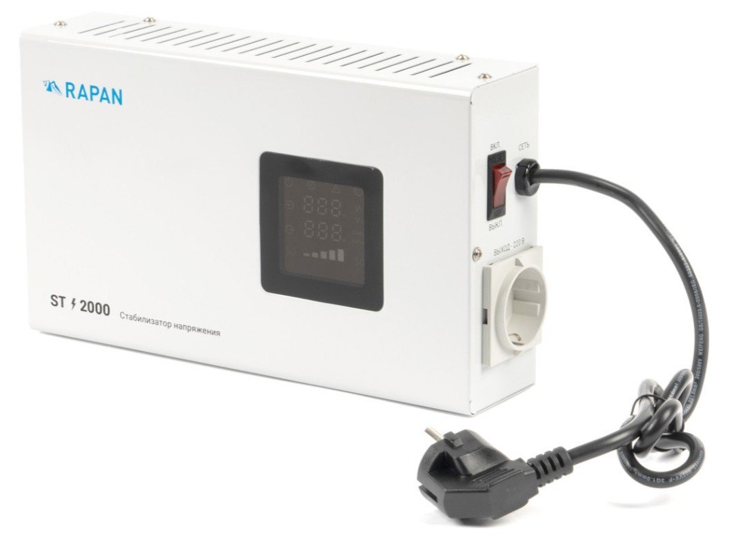 RAPAN ST-2000 (8901)