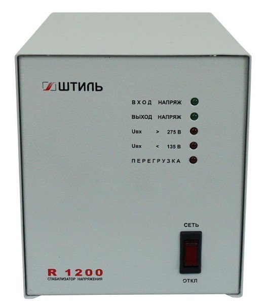 Штиль R 1200
