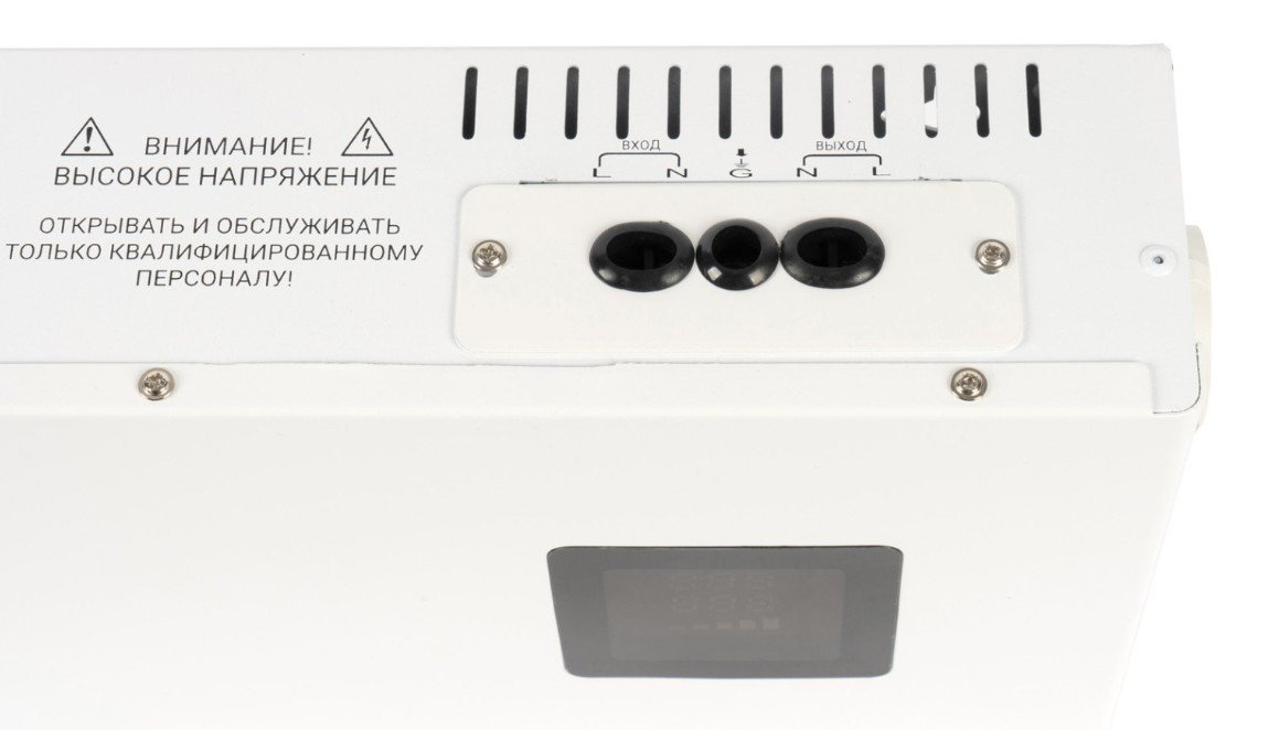 RAPAN ST-5000 (8903)
