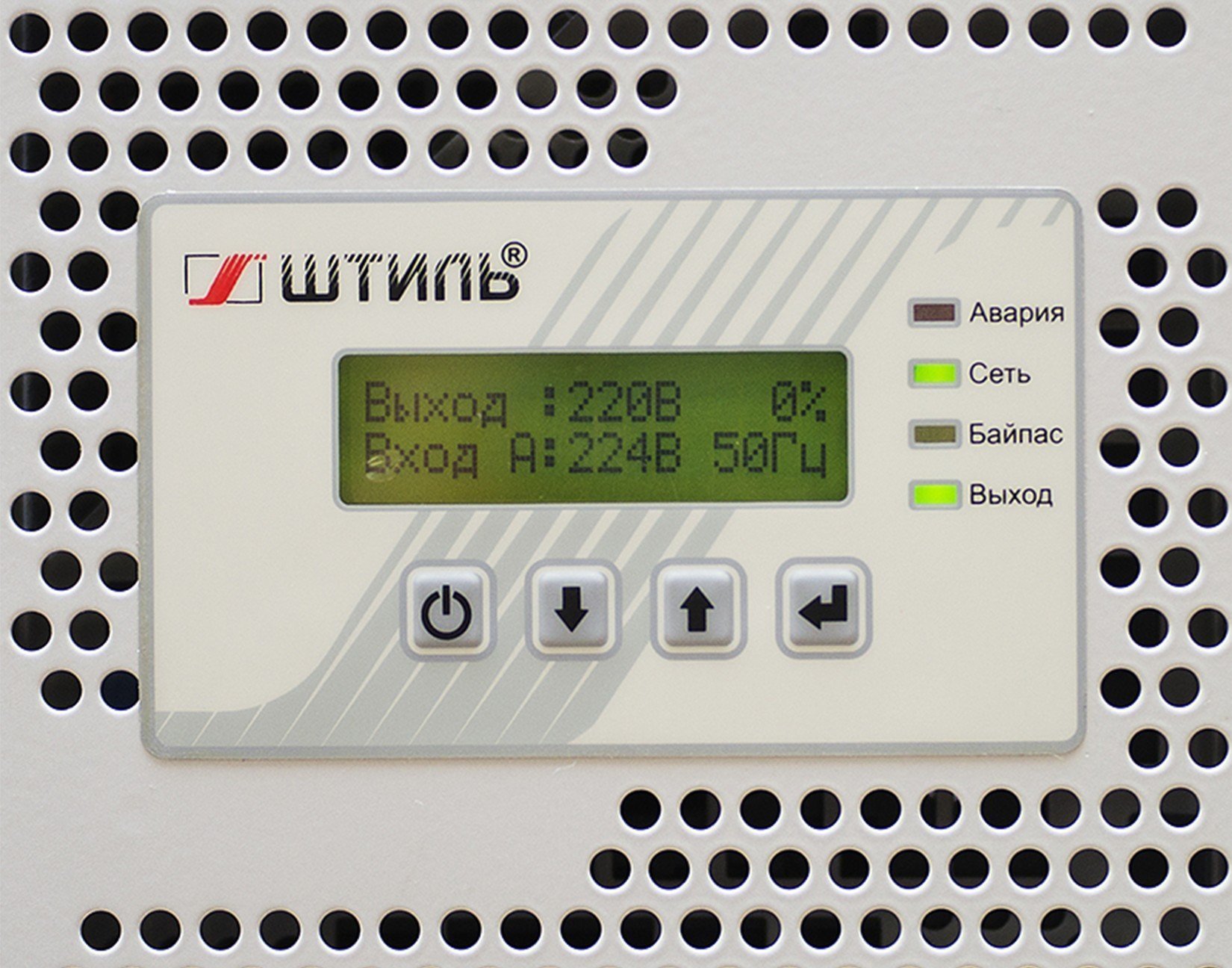 Штиль ИнСтаб IS3120RT