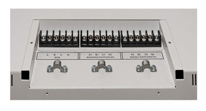 Штиль R 3600-3