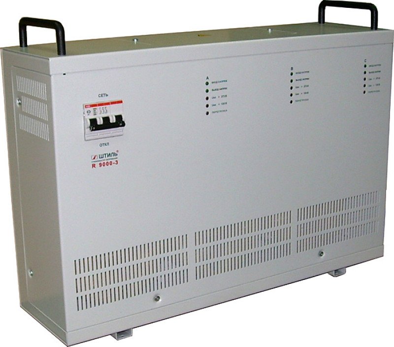 Штиль R 3600-3