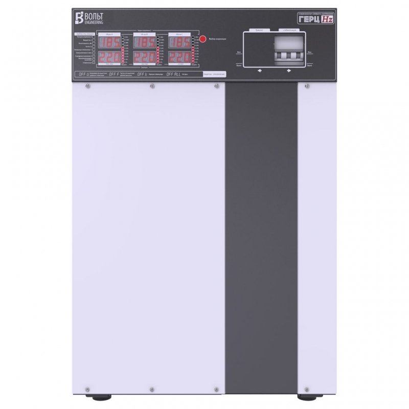 Герц Э 16-3/40 v3.0 (0060)