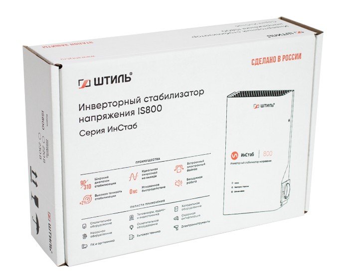 Штиль ИнСтаб IS800 (220В)