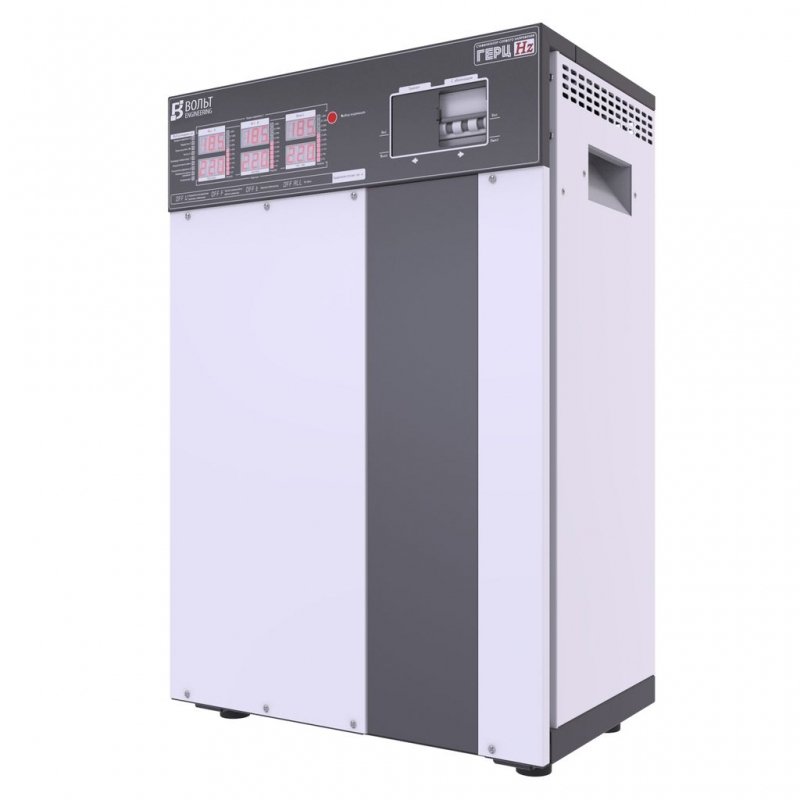 Герц Э 16-3/25 v3.0 (0058)