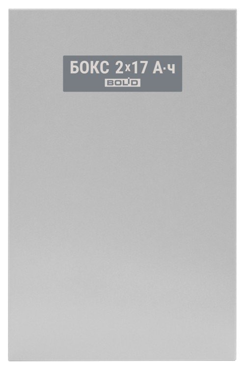 Бокс-24 исп.0 (Бокс-24/17М5) (Бокс 2х17Ач-24В)