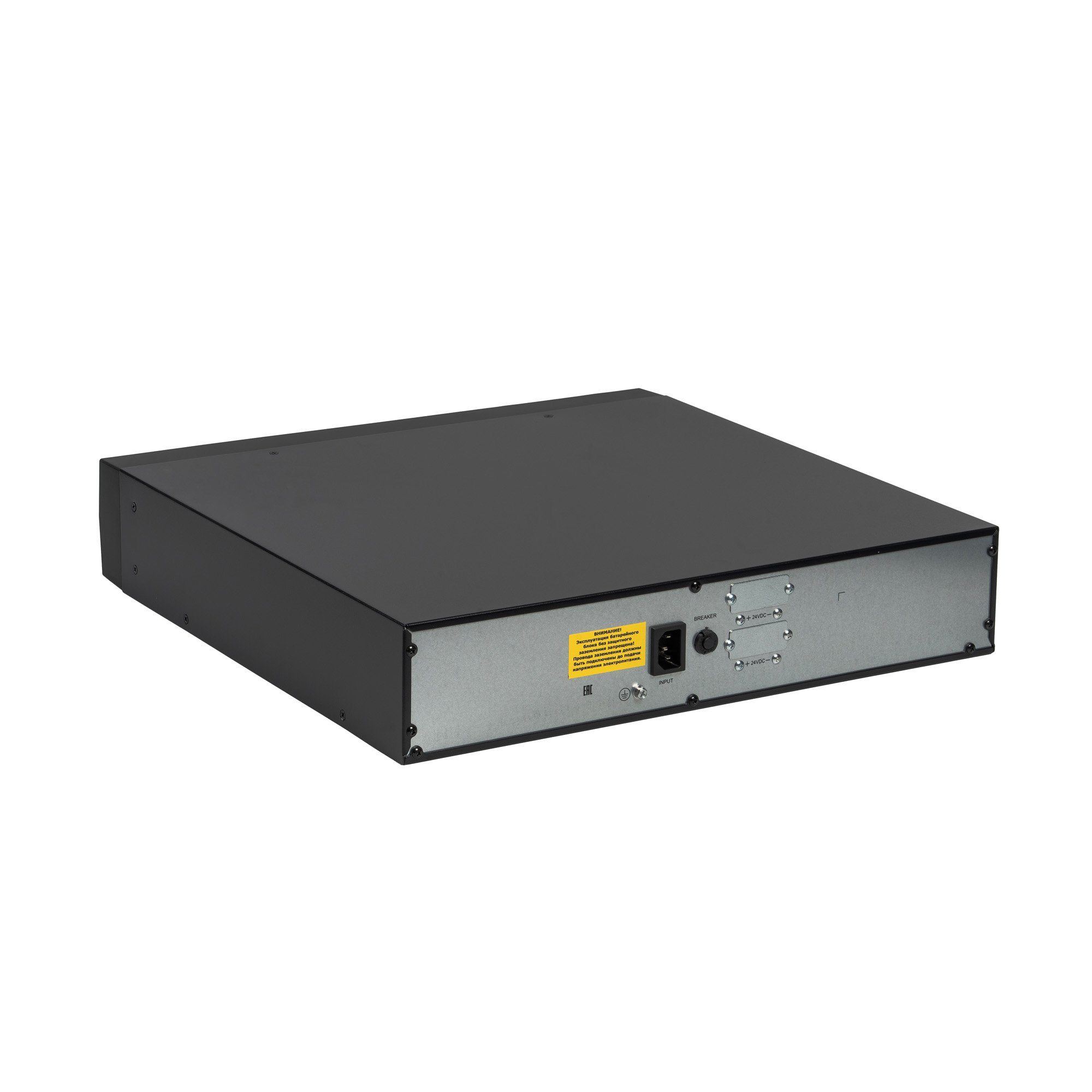 SKAT BC 48/18S3 RACK P3