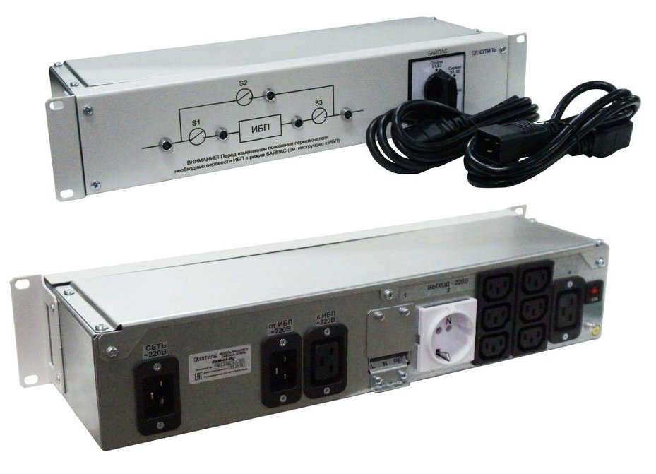 EBM-03-RC
