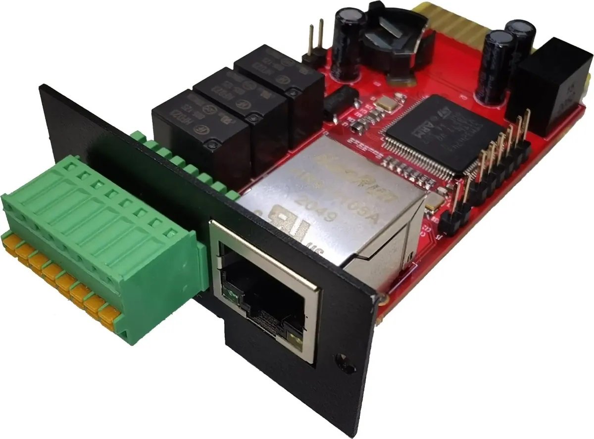 Импульс CNMKI111 (CNMKI111)