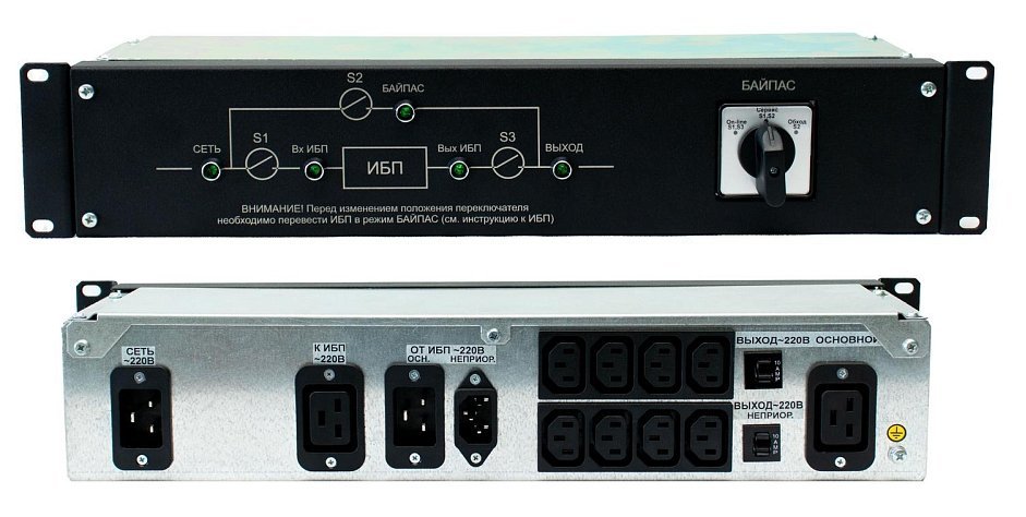 EBM-03-RC-PN