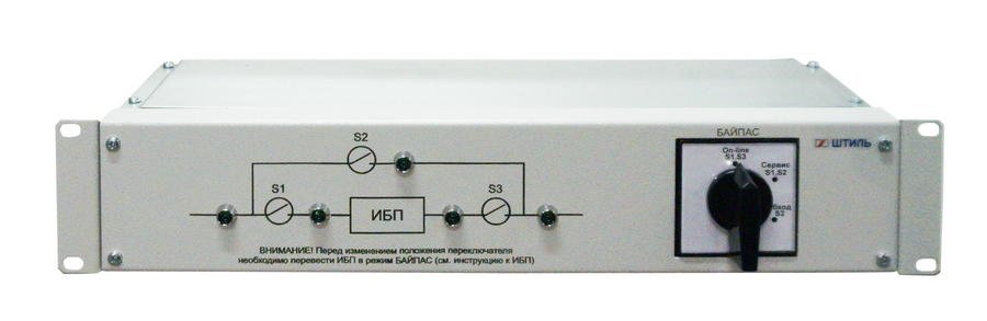 EBM-03-RT