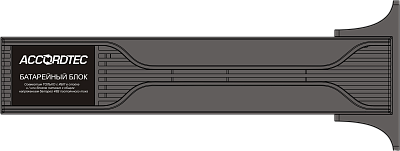 MP-3000W