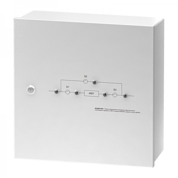EBM-10-WTL-1T