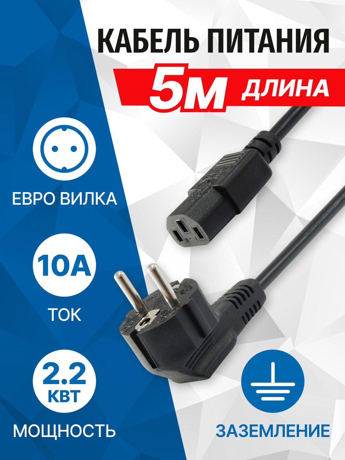 PC210-50A