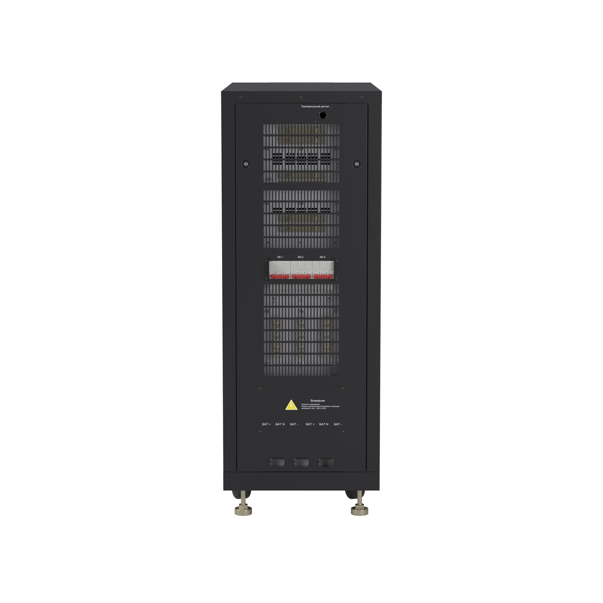 Батарейный шкаф BCM 80 шт х 9Ач
