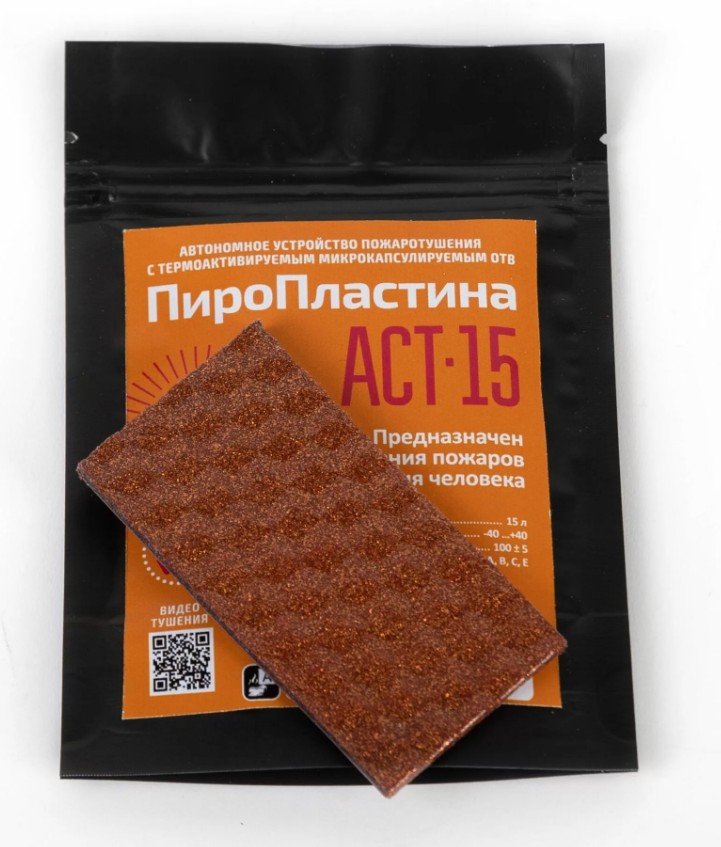 ПироПластина АСТ-15  new